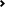 免费攻击网站